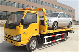 鄯善道路救援一般怎么收费
